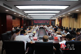 韶峰水泥 化工廠等5家企業(yè)供水 供電 供氣及物業(yè)管理移交地方,涉及6000余戶職工群眾