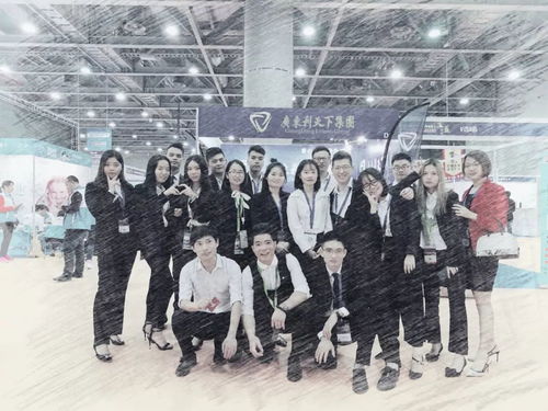 利天下?lián)P帆I(xiàn)CEE第三屆中國跨境電商展及工廠賣家對(duì)接會(huì) 知識(shí)產(chǎn)權(quán)服務(wù)，護(hù)航出海新航程