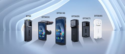 優博訊DT50系列入選深圳市創新產品推廣應用目錄，為智慧旅游開發項目注入新動能