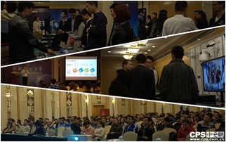 宇視科技全國百場產(chǎn)品推廣會(huì)北京啟航，賦能千行百業(yè)數(shù)智化轉(zhuǎn)型